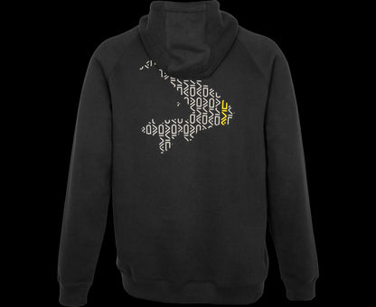 Avid Compound Hoodie