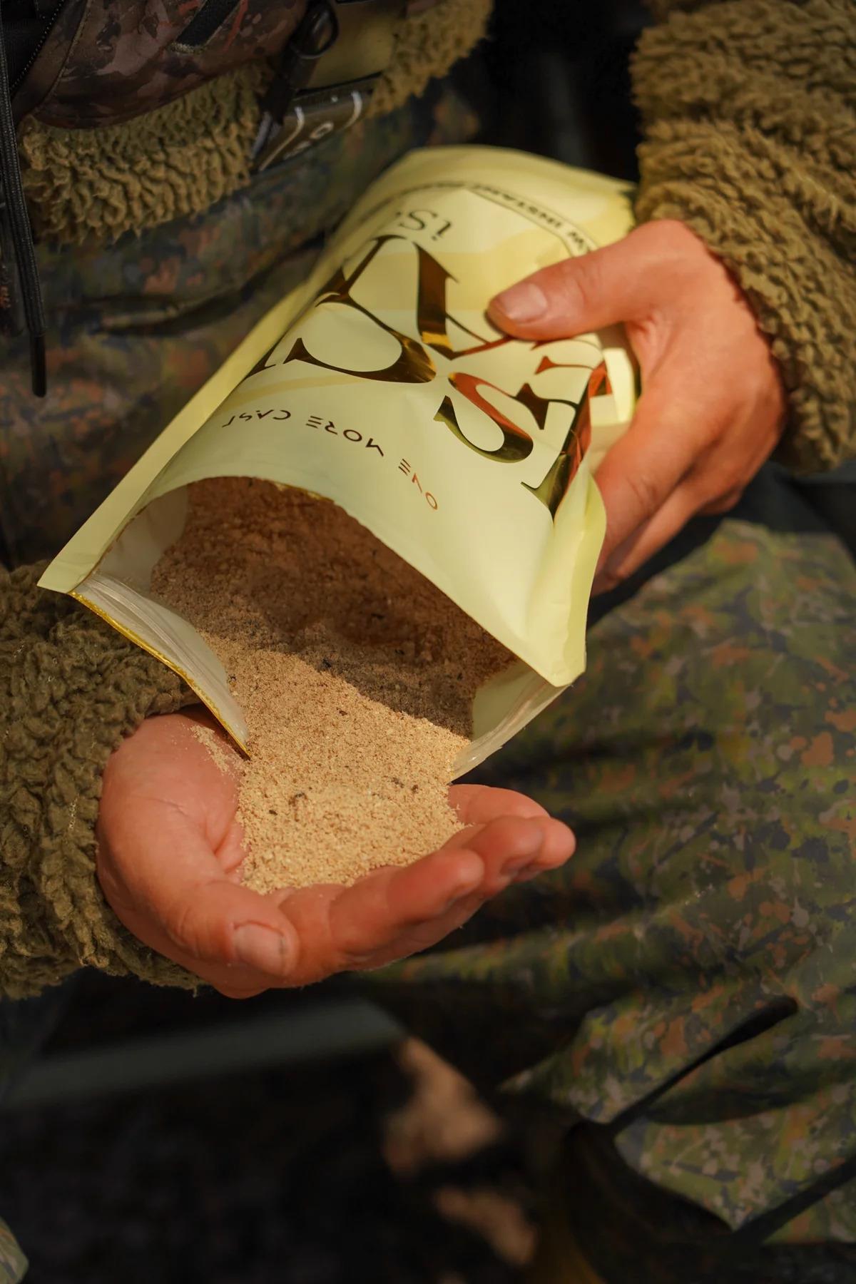 One More Cast iScream JAW Paste 1kg