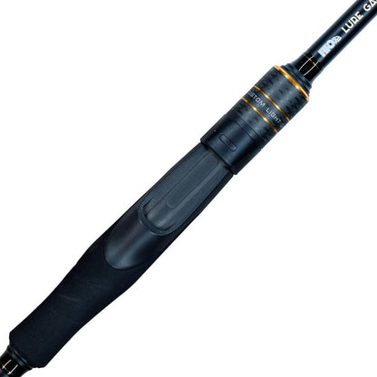 HTO Lure Game 8'8" 6-32g