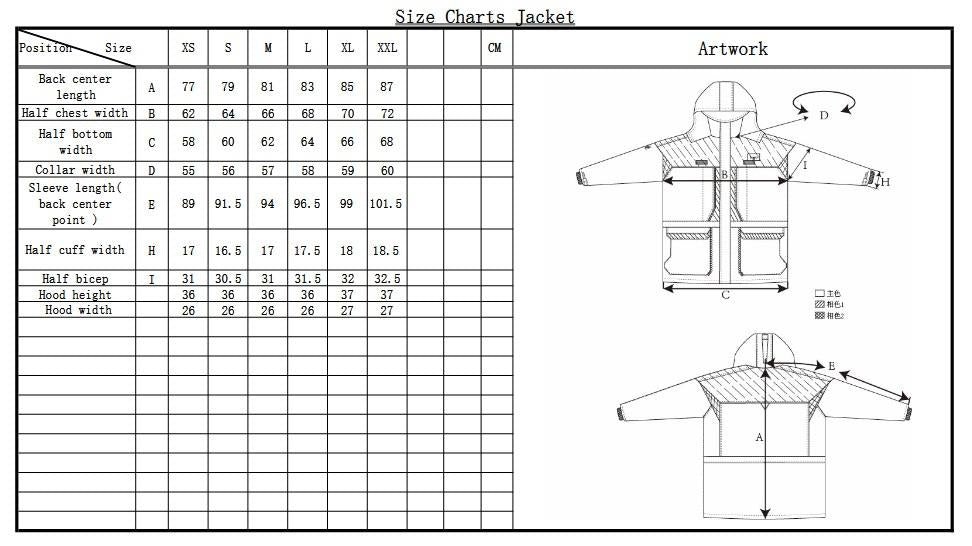 TronixPro Snug Jacket