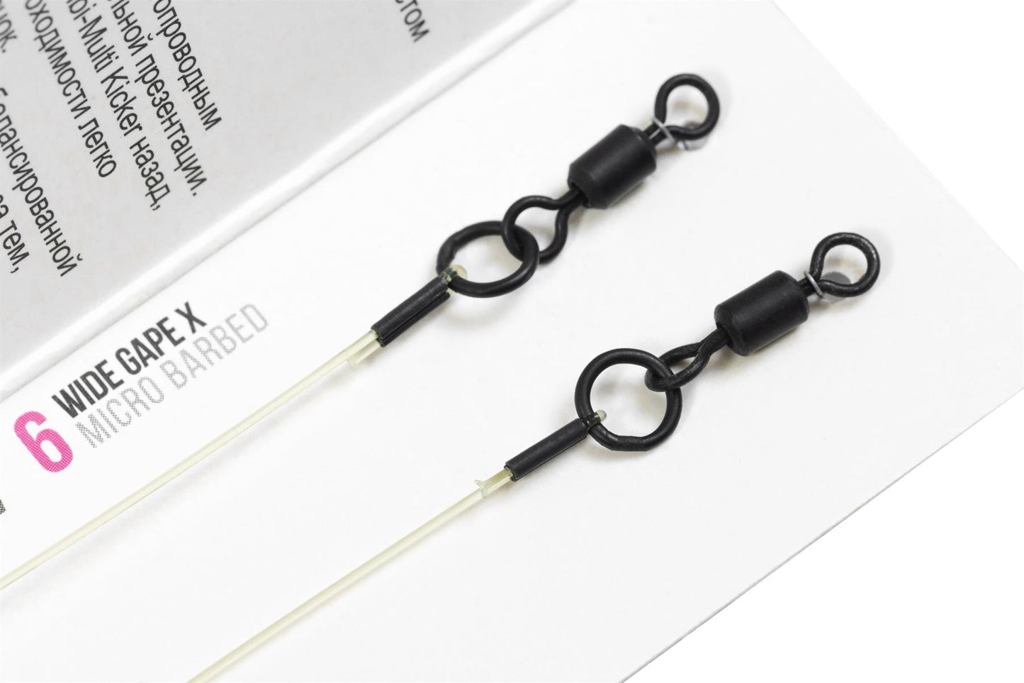 Korda Combi Multi Rig