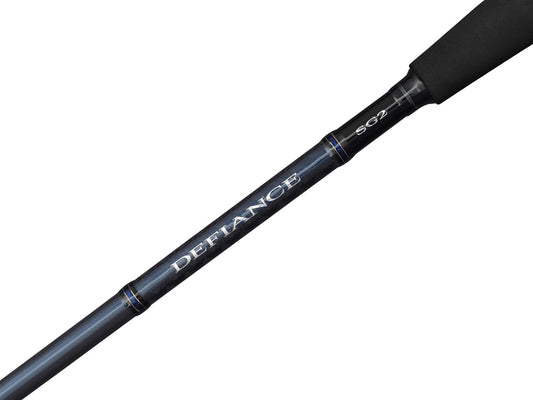 Savage Gear Defiance SG2 Distance Game
