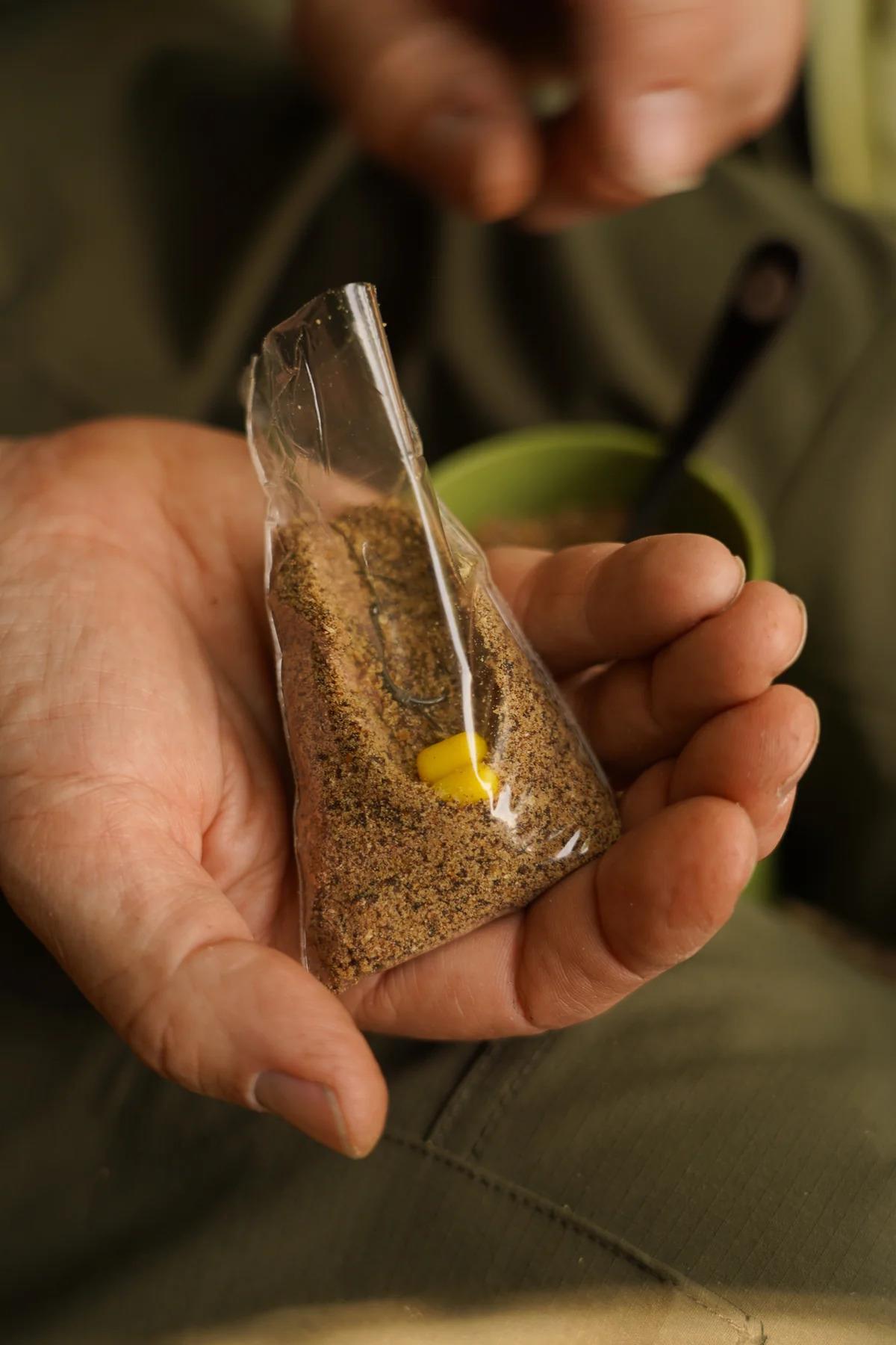 One More Cast Meta Soild Bag Stems