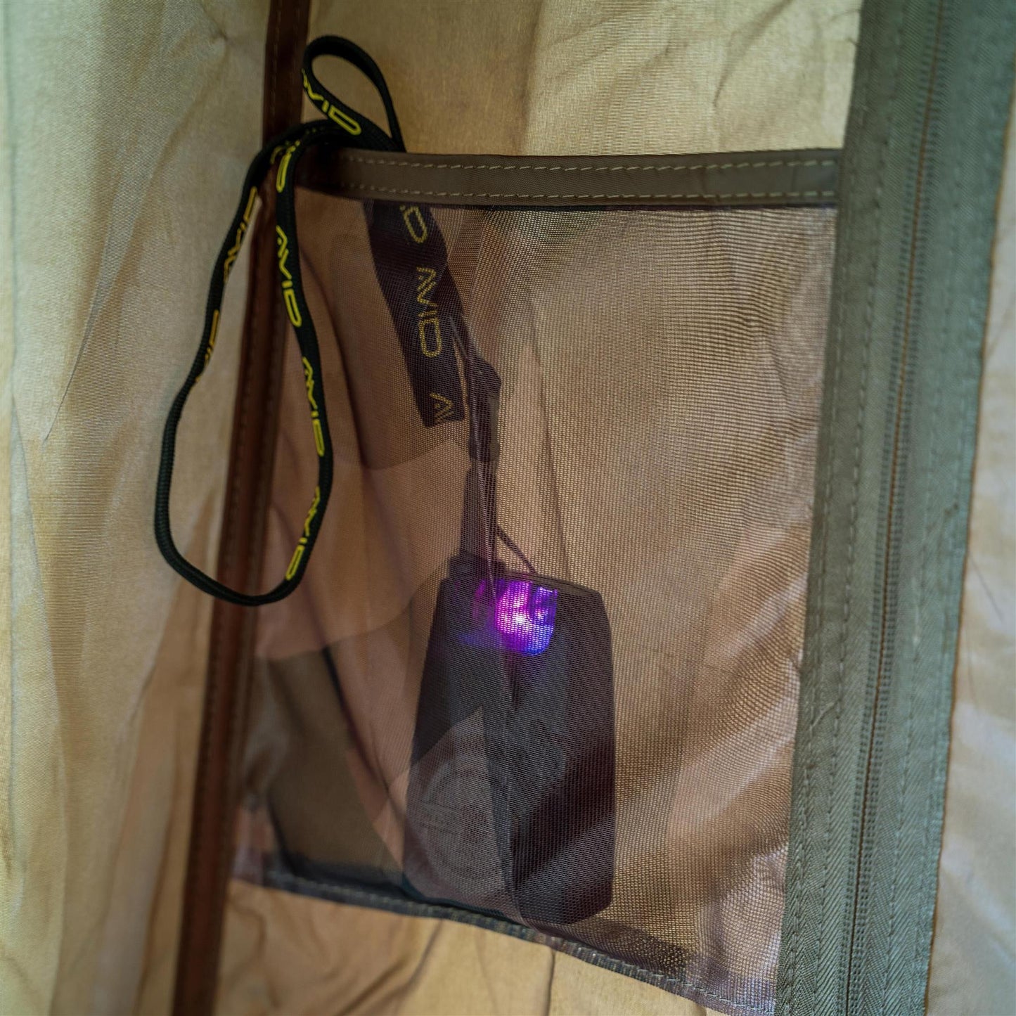 Avid InflataHouse Compact Inner Dome