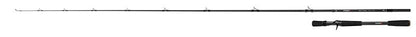 Fox Rage Prism X Heavy Shad 225cm 7ft 5in 20-90g