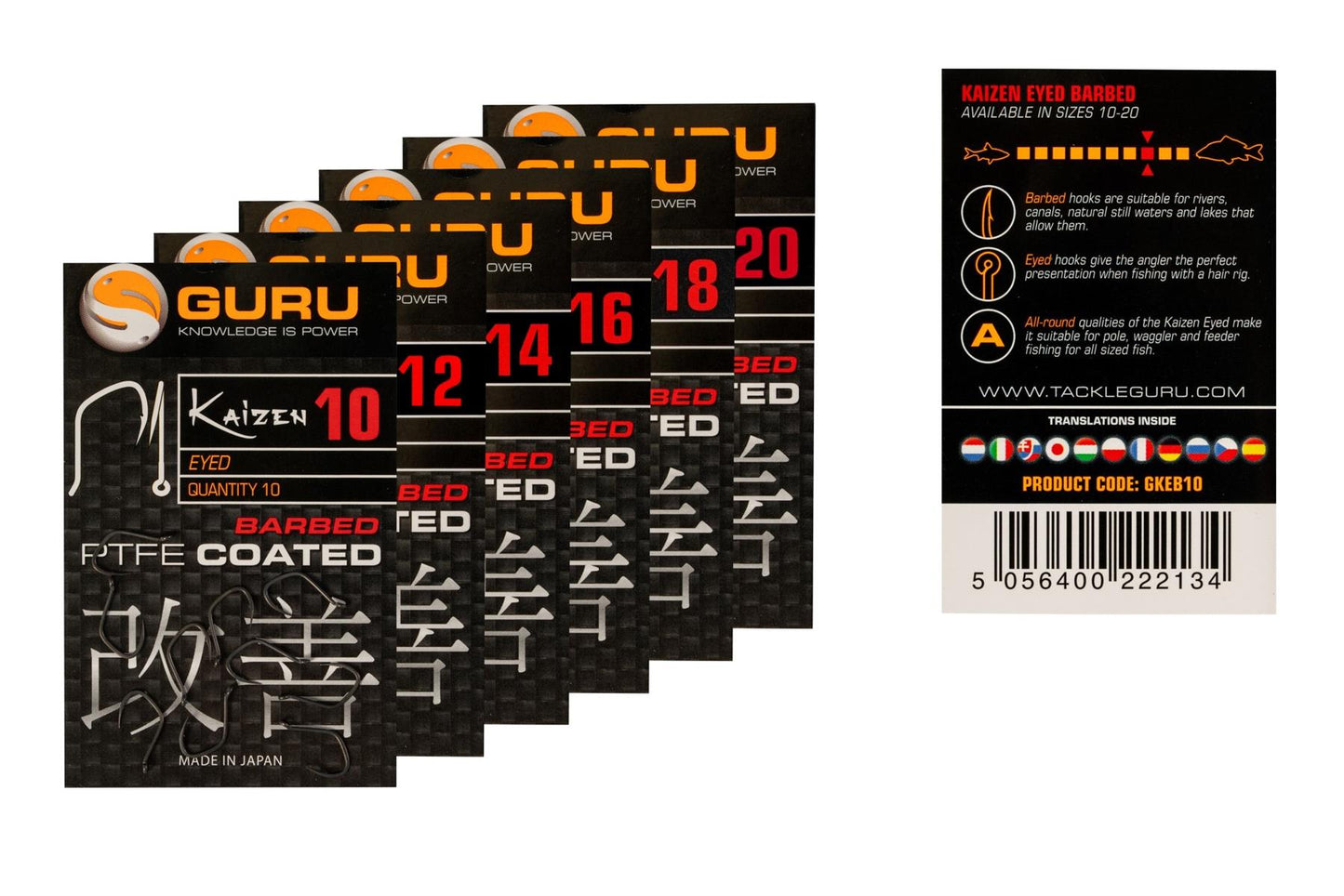 Guru Kaizen Hook Eyed Barbed