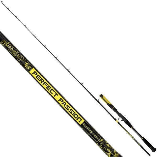 Black Cat Perfect Passion Allstar Cast 2.20m 30-130g