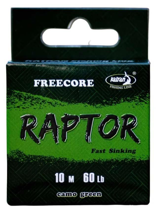 Katran FreeCore Raptor