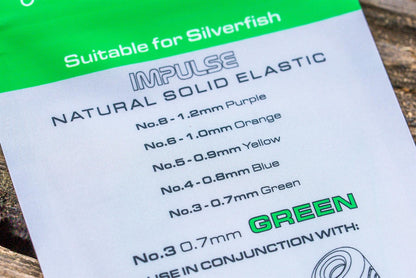 Guru Impulse Natural Solid Elastic 7m