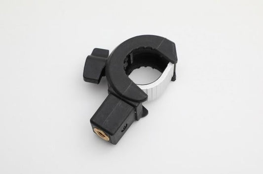 Guru Rive Clip on Keepnet Arm