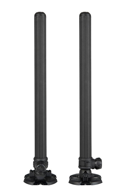 Fox Matrix XR36 Extending Legs